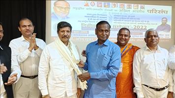 Parisangh Sammelan 31 July 2022